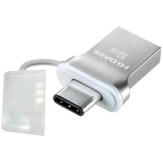 U3C-HP32G USB [32GB /USB3.1 /Lbv]