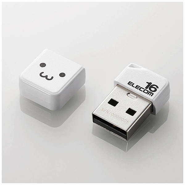 USBメモリ (Chrome/iPadOS/iOS/Mac/Windows11対応) ホワイト MF-SU2B16GWHF [16GB /USB  TypeA /USB2.0 /キャップ式 /【保証期間】1年] エレコム｜ELECOM 通販