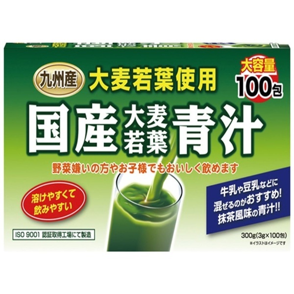 国産大麦若葉青汁100包 4012 ユーワ｜yuwa 通販