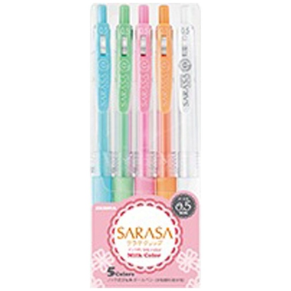 SARASA CLIP(サラサクリップ) ボールペン ミルクカラー5色セット JJ15 