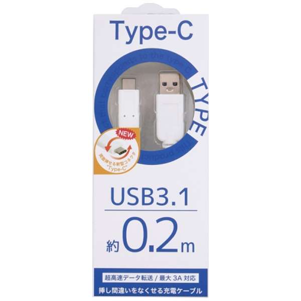 USB-A  USB-CP[u [[d /] /0.2m /USB3.1] zCg CK-C03WH_1