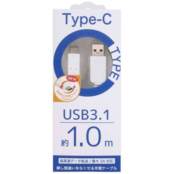 USB-A  USB-CP[u [[d /] /1.0m /USB3.1] zCg CK-C04WH_1