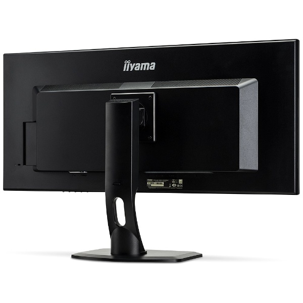 iiyama prolite xub3490wqsu