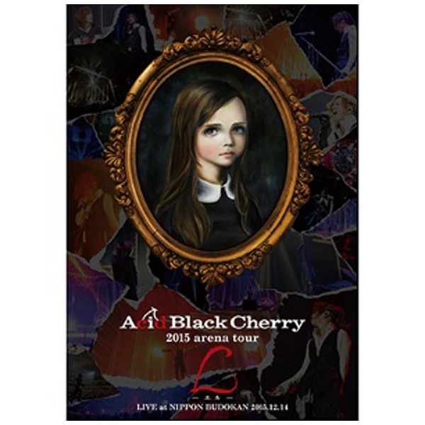 Acid Black Cherry/2015 arena tour L－エル－ 【DVD】