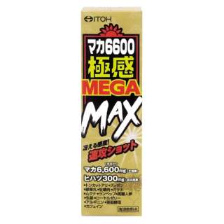 }J6600 ɊMEGA MAXi50mLj