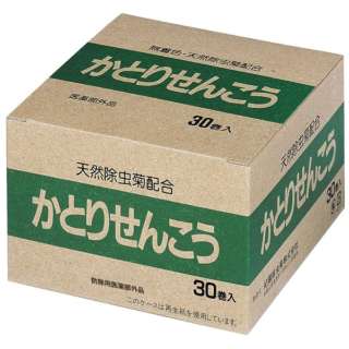 kintobi熏香的烟埃马纽埃尔朗姆酒A 30卷[拿蚊子的用品]T-1010