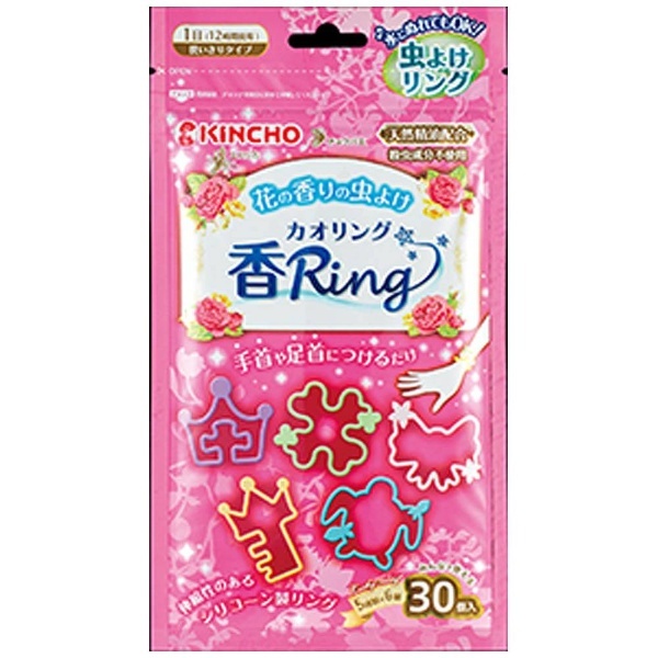 花の香りの虫よけ 香Rign(カオリング) 30個入〔虫よけ〕 大日本除虫菊｜KINCHO 通販 | ビックカメラ.com