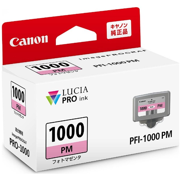 PFI-1000PM ץ󥿡 imagePROGRAF եȥޥ