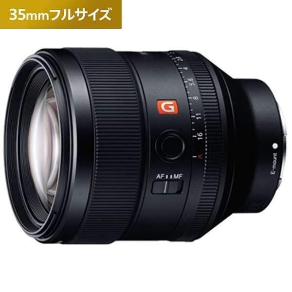 相机镜头ＦＥ 85mm F1.4 GM G Master黑色SEL85F14GM[索尼E/单焦点透镜]_3