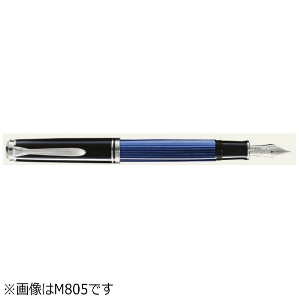 スーベレーン 万年筆 ブラック/ブルー/シルバー M405 [細字（F