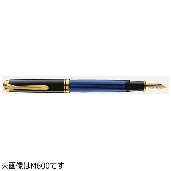スーベレーン 万年筆 ブラック/ブルー M400 [細字（F）] PELIKAN