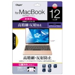 MacBook 12C`p@tیtB ׁE˖h~@SF-MB12FLH