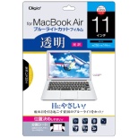 MacBook Air 11C`p@tیtB u[CgJbg@SF-MBA11FLKBC