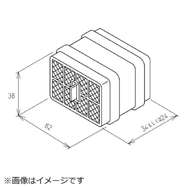 触媒組品 TCA83-9R TOTO｜トートー 通販 | ビックカメラ.com