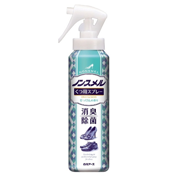 ノンスメル くつ用スプレー 145ml 白元アース｜Hakugen Earth 通販 | ビックカメラ.com