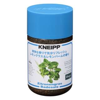 KNEIPP（クナイプ）バスソルト レモングラス&レモンバーム 850g〔入浴剤〕