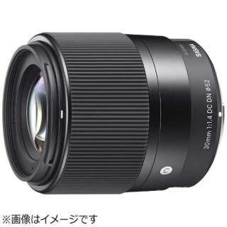 カメラレンズ 30mm F1 4 Dc Dn Contemporary ブラック マイクロフォーサーズ 単焦点レンズ シグマ Sigma 通販 ビックカメラ Com