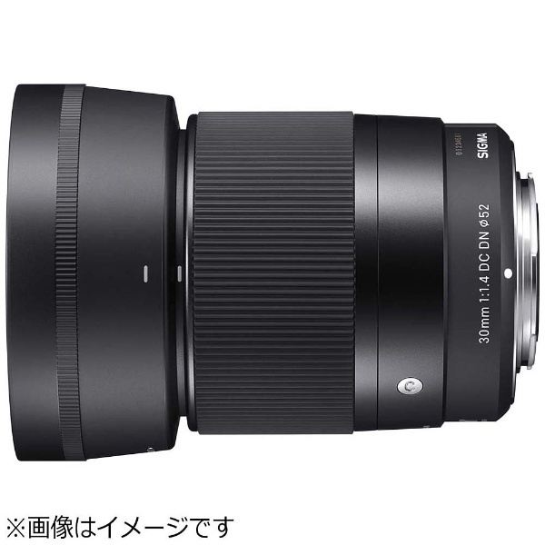 カメラレンズ 30mm F1.4 DC DN APS-C用 Contemporary ブラック [ソニー