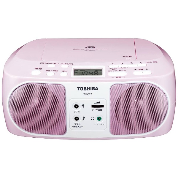CDラジオ TY-C17 ピンク [ワイドFM対応]