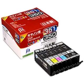 JIT-AC3503516P キヤノン：BCI-351+350/6MP 6色マルチパック（標準）対応 ジット リサイクルインク カートリッジ JIT-AC3503516P 6色