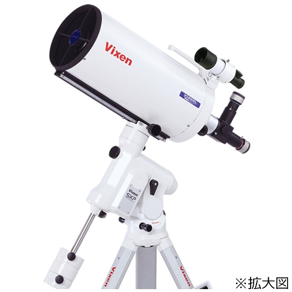 SXP-PFL-VC200L 天体望遠鏡 [スマホ対応(アダプター別売)] ビクセン