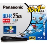 ^pBD-R Panasonic zCg LM-BR25LW11S [11 /25GB /CNWFbgv^[Ή]