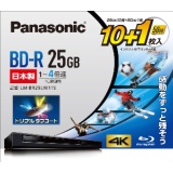 ^pBD-R Panasonic zCg LM-BR25LW11S [11 /25GB /CNWFbgv^[Ή]_1