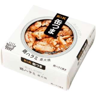 缶つま ホルモン 鶏ハラミ 直火焼 50g【おつまみ・食品】