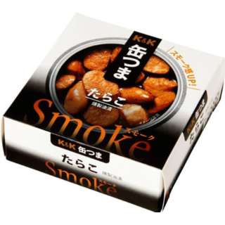 ʂ Smoke 炱@50gy܂݁EHiz