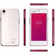 UPQ Phone A01X NR ホワイト 「QASP001NRWx」 4.5型・メモリ/ストレージ： 1GB/16GB microSIMx2 ドコモ/ソフトバンクSIM対応 SIMフリースマートフォン