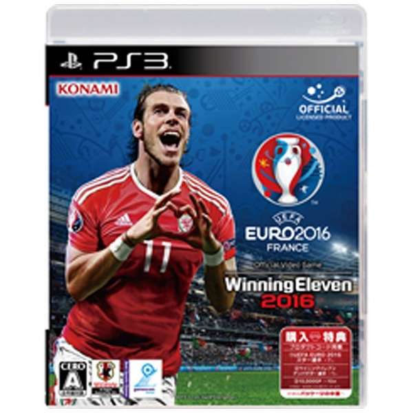 Uefa Euro 16 ウイニングイレブン 16 Ps3ゲームソフト コナミデジタルエンタテイメント Konami Digital Entertainment 通販 ビックカメラ Com