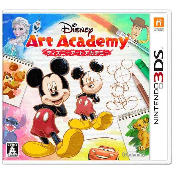 ディズニーアートアカデミー 3dsゲームソフト 処分品の為 外装不良による返品 交換不可 任天堂 Nintendo 通販 ビックカメラ Com