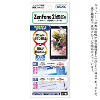 ZenFone 2 LaseriZE601KLjp@mOAtB3@NGB-ZE601KL