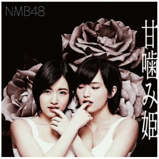 NMB48/ÊݕP ʏType-A yCDz