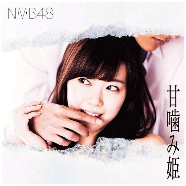 NMB48/ÊݕP ʏType-C yCDz yrbNJ.comz_1
