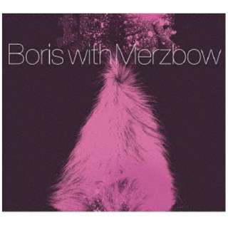 Boris with Merzbow/ -Gensho- Expanded Edition yCDz