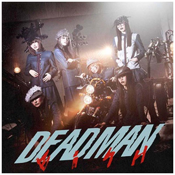 エイベックス BiSH CD DEADMAN(LIVE盤)(DVD付)