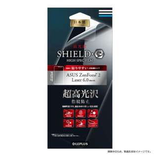 ZenFone 2 LaseriZE601KLjp@SHIELDEG HIGH SPEC FILM  @LP-ZEN2L6FLGP