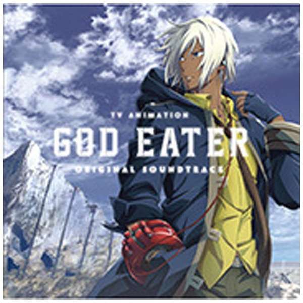 椎名豪 音楽 Tvアニメ God Eater オリジナルサウンドトラック Cd ランティス Lantis 通販 ビックカメラ Com