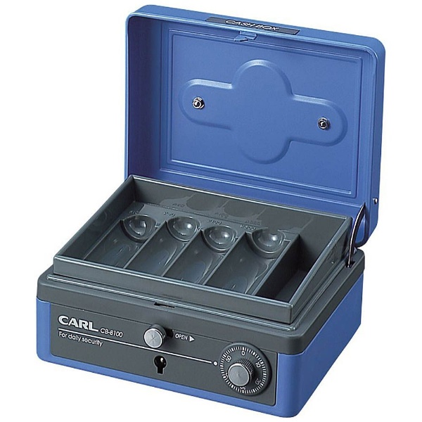 CB-8100-B キャッシュボックス M ブルー [鍵式＋ダイヤル式] カール