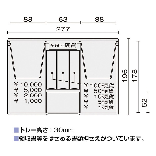 CB-030F-LGY 手提金庫 S 12-841 F型 エルグレー [鍵式＋ダイヤル式] 【処分品の為、外装不良による返品・交換不可】  PLUS｜プラス 通販 | ビックカメラ.com