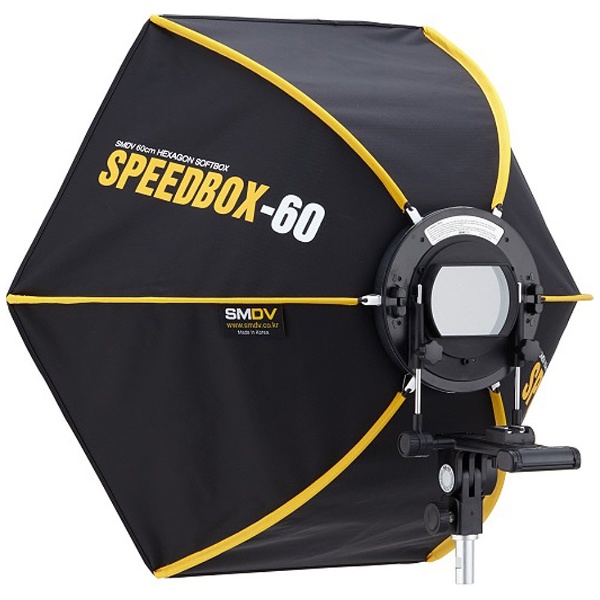 SPEEDBOX-60　スチールロッド