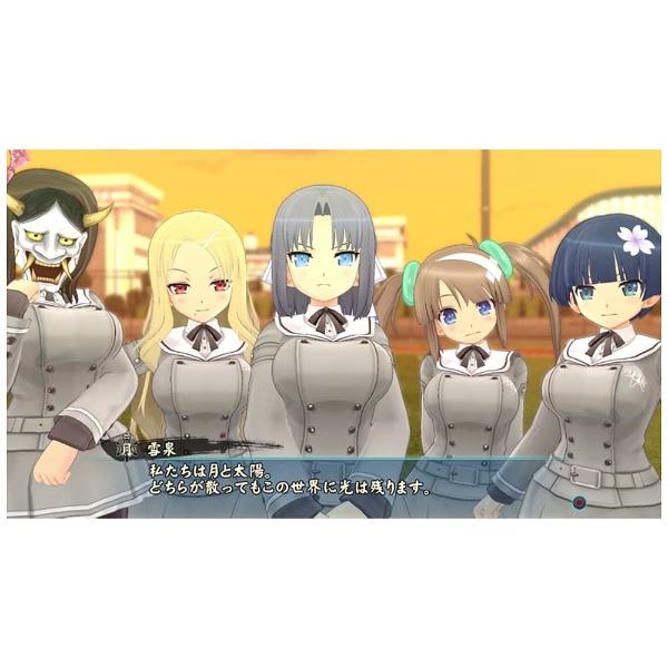 閃乱カグラ ESTIVAL VERSUS-少女達の選択- 【福山店】 にゅうにゅうDXパック