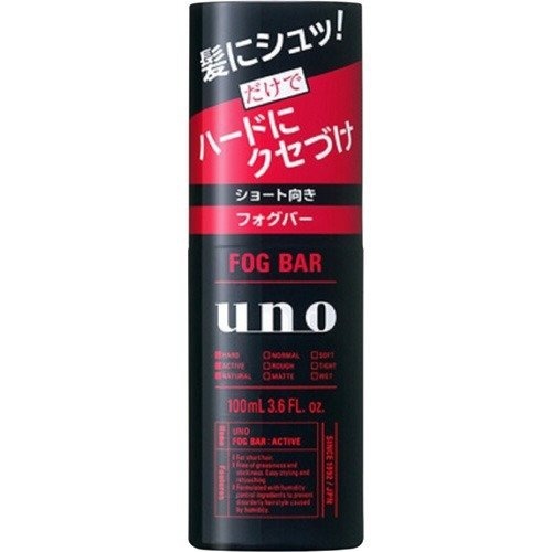 UNO（ウーノ）フォグバー がっちりアクティブ(100mL) ファイントゥデイ資生堂｜Fine Today Shiseido 通販 |  ビックカメラ.com