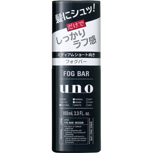 UNO（ウーノ）フォグバー しっかりデザイン(100mL) ファイントゥデイ資生堂｜Fine Today Shiseido 通販 |  ビックカメラ.com