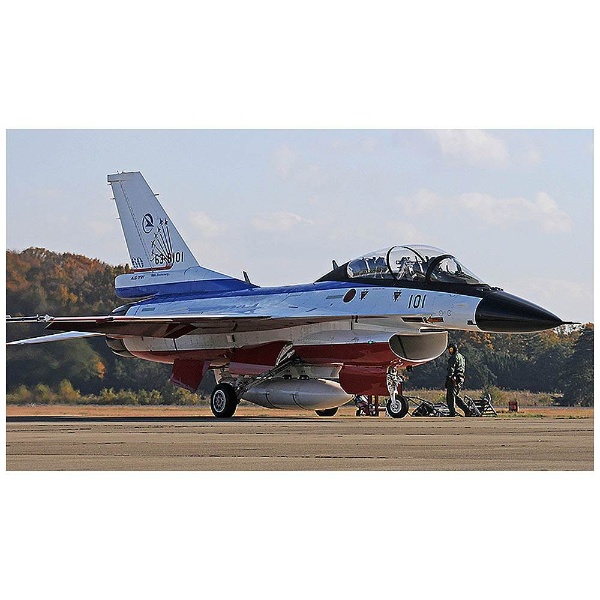 1/48 三菱 F-2B ”飛行開発実験団 60周年記念”