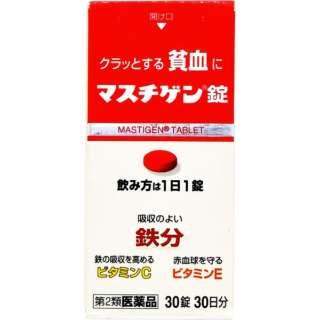 第2类医药品masuchigen锁(30片)