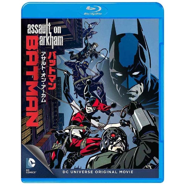 バットマン:バッド・ブラッド　Blu-rayDisc