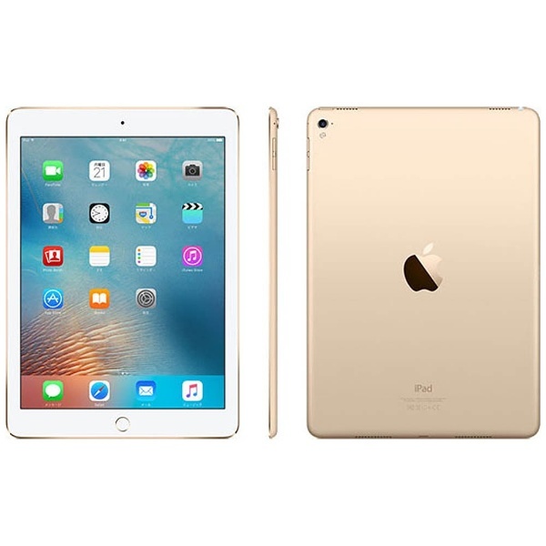 iPad Pro 9.7インチ Retinaディスプレイ Wi-Fiモデル MLMQ2J/A （32GB・ゴールド）（2015） アップル｜Apple  通販 | ビックカメラ.com