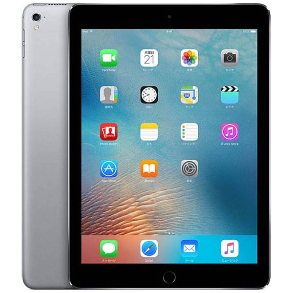 iPad pro 9.7インチ128GB スマートキーボード付 MLMV2J/A